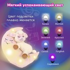Мягкая интерактивная игрушка для сна «Овечка» Зверюшки-баюшки, ночник - Фото 4