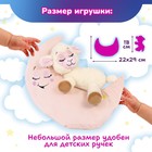 Мягкая интерактивная игрушка для сна «Овечка» Зверюшки-баюшки, ночник - Фото 9