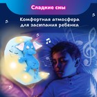 Мягкая интерактивная игрушка для сна «Слон» Зверюшки-баюшки, ночник - Фото 3