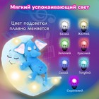 Мягкая интерактивная игрушка для сна «Слон» Зверюшки-баюшки, ночник - Фото 4