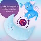Мягкая интерактивная игрушка для сна «Слон» Зверюшки-баюшки, ночник - Фото 8