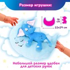 Мягкая интерактивная игрушка для сна «Слон» Зверюшки-баюшки, ночник - Фото 9
