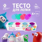 Тесто для лепки BabyDough, набор 4 цвета (фиолетовый, мятный, розовый, нежно-голубой) - фото 319462253