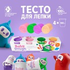 Тесто для лепки BabyDough, набор 4 цвета (персиковый, нежно-розовый, зеленый, фиолетовый) - фото 10487432