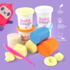 Тесто для лепки BabyDough, набор 4 цвета (белый, оранжевый, нежно-желтый, нежно-голубой) 9662586 - фото 16382728
