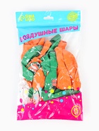 Воздушные шары латексные 12" «Выпускной», 25 шт. 9567687