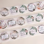 Наклейки для цветов и подарков «Желаю тебе», 4.4×4.4 см, набор 252 шт. - Фото 3