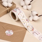 Наклейки для цветов и подарков «Мечтай, сияй», 4.4×4.4 см, набор 252 шт. - Фото 2