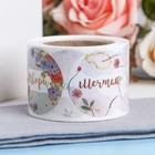 Наклейки для цветов и подарков «Мечтай, сияй», 4.4×4.4 см, набор 252 шт. - Фото 10