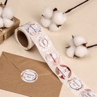 Наклейки для цветов и подарков «Будь собой», 4.4×4.4 см, набор 252 шт. - Фото 1