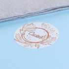 Наклейки для цветов и подарков «Будь собой», 4.4×4.4 см, набор 252 шт. - Фото 9