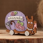 Игольница «Улитка» 8.5×6×7, дуб, сиреневый, дерево - Фото 2