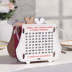 Копилка "Сумочка" с куклой 16,5х9,5х14,5, слива, серебро, дерево - фото 22215580