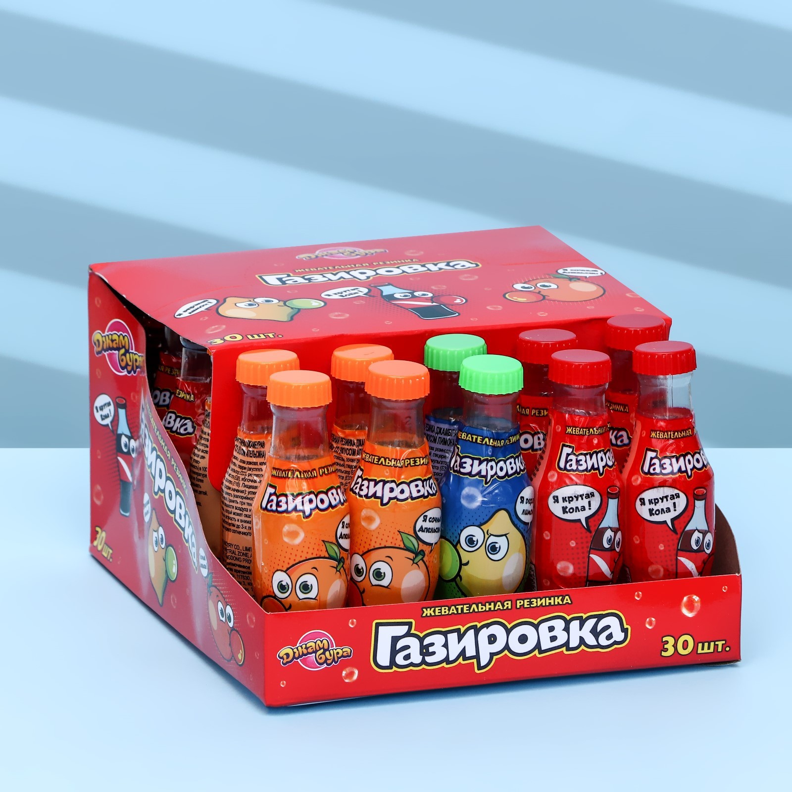 Жевательная резинка "Джамбура газировка, 7 г (9618069) - Купить по цене ...