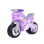 Каталка-мотоцикл МХ, цвет сиреневый - фото 10487531
