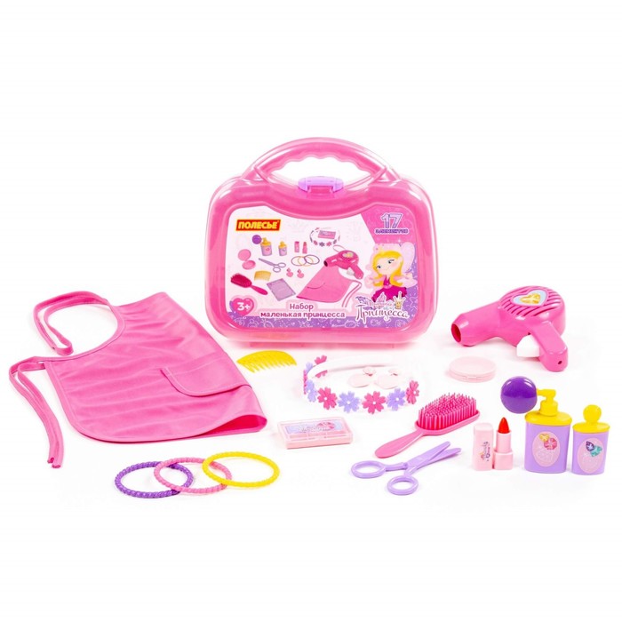 Набор «Маленькая принцесса» №16, в малом чемоданчике, 17 элементов 62888