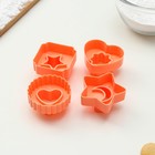 Набор форм для печенья, 4 шт, 5×5×3 см, бежевый 9653353