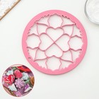 Форма для печенья «Love», цвет розовый - Фото 1