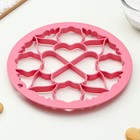 Форма для печенья «Love», цвет розовый - Фото 3