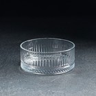 Салатник Paşabahçe Elysia, d=13 см, стекло, прозрачный - Фото 1