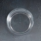 Салатник Paşabahçe Elysia, d=13 см, стекло, прозрачный - Фото 2