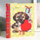 Фотоальбом "Пёс с сердечком" 20 магнитных листов 23х28 см - фото 319462503