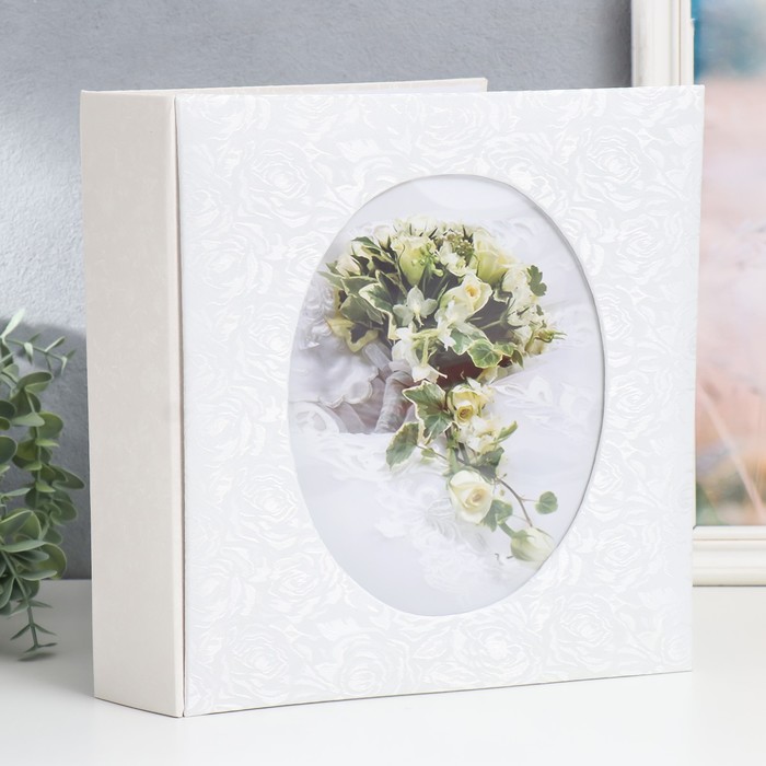 Фотоальбом 