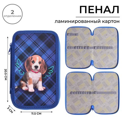 Пенал школьный, 2 секции, 12.5×20.5×4 см «Пёсик»