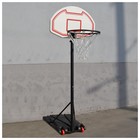 Баскетбольная мобильная стойка MINSA, детская - Фото 3