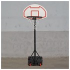 Баскетбольная мобильная стойка MINSA, детская - Фото 4