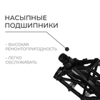 Педали 9/16" с подшипником, алюминиевые, цвет чёрный - фото 24353091