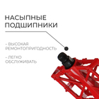 Педали 9/16" с подшипником, алюминиевые, цвет красный - Фото 2