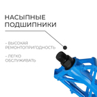 Педали 9/16" с подшипником, алюминиевые, цвет синий - Фото 2
