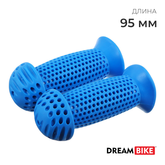 Грипсы Dream Bike, 95 мм, цвет синий - Фото 1
