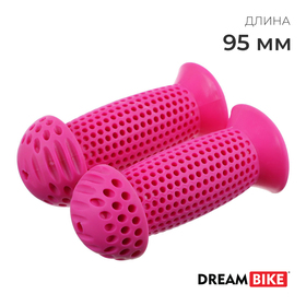 Грипсы Dream Bike, 95 мм, цвет розовый