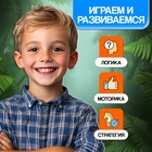 Настольная игра «Цепляйся, Дино», 2 игрока, 5+ 9314793 - фото 12749977