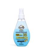 Спрей солнцезащитный водостойкий Floresan SPF 35 двухфазный, 160 мл - Фото 3