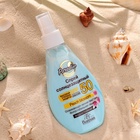 Солнцезащитный спрей Floresan SPF 50 водостойкий, двухфазный, 160 мл - Фото 3