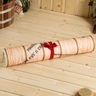 Коврик - лежак для бани и сауны «У царя недостатков нет», 150×50 см, с принтом - Фото 2