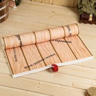 Коврик - лежак для бани и сауны «У царя недостатков нет», 150×50 см, с принтом - Фото 3