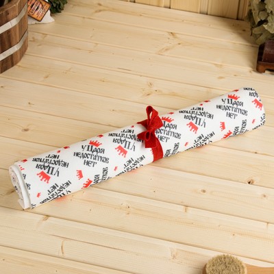 Коврик - лежак для бани и сауны с принтом «У Царя недостатков нет», 150×50 см, полиэфир