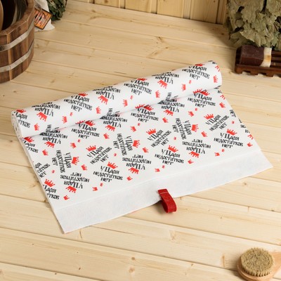 Коврик - лежак для бани и сауны с принтом «У Царя недостатков нет», 150×50 см, полиэфир