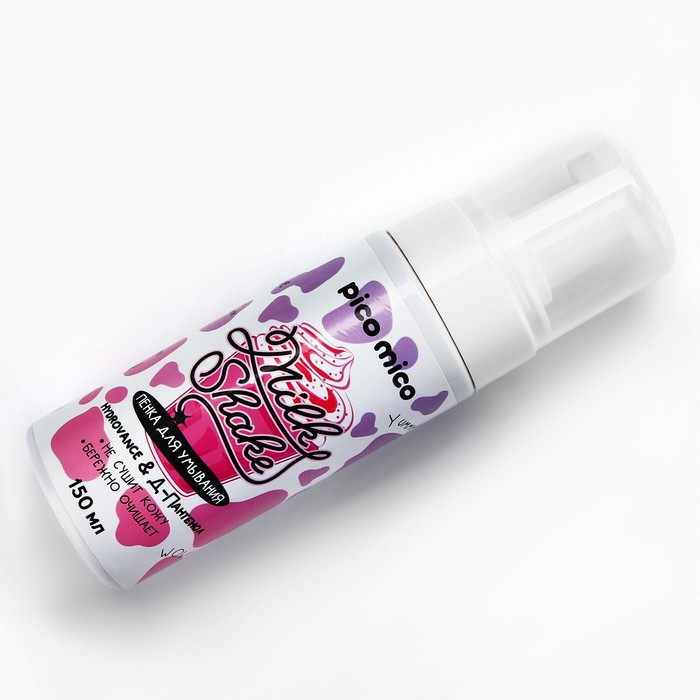 Нежная пенка для умывания "Milk Shake", с Hydrovance комплексом и D-пантенолом,150 мл 35003