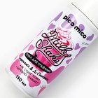 Пенка для умывания c hydrovance и D-пантенолом Milk Shake, 150 мл, PICO MICO - фото 24385602