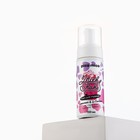 Пенка для умывания c hydrovance и D-пантенолом Milk Shake, 150 мл, PICO MICO - фото 24385604