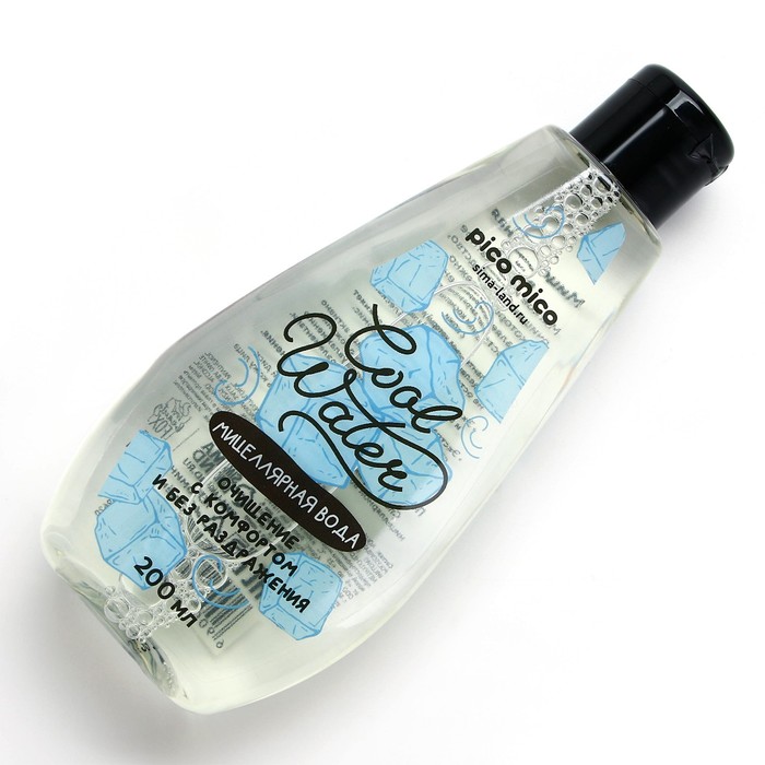 Мицеллярная вода "Cool water", 200 мл 35005