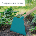 Мотыга, лезвие 17 см, тулейка 30 мм, без черенка 9533098 - фото 4338668