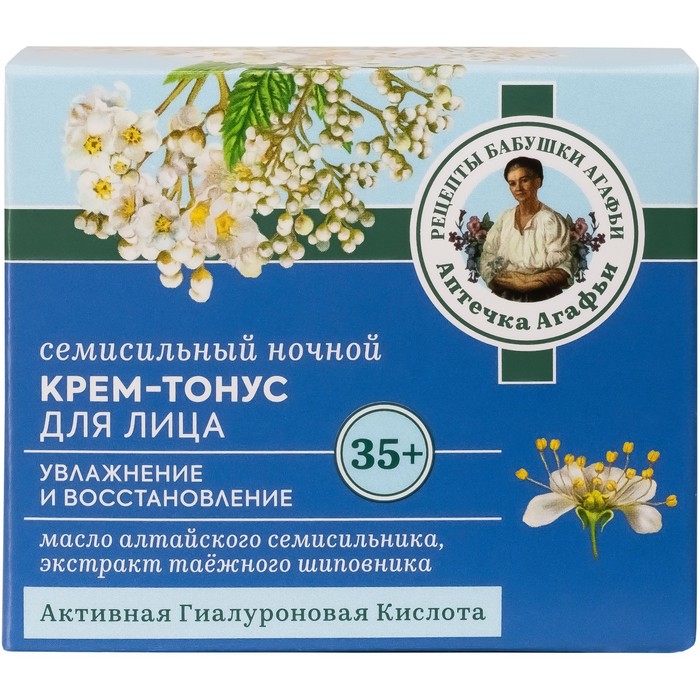 

Крем-тонус для лица РБА «Семисильный» ночной, 35+, 50 мл