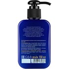 Лосьон после бритья Organic Men ExtraWate, охлаждающий, 150 мл - Фото 2