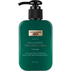 Лосьон после бритья Organic Men MegaGreen, для чувствительной кожи, 150 мл 9691620 - фото 313618014